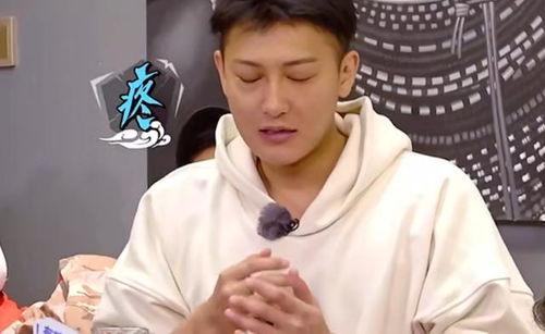 娱乐圈吃瓜最好的地方